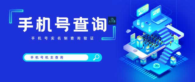 真實(shí)免費(fèi)身份證號(hào)碼202110000個(gè)有效的實(shí)名認(rèn)證2022插圖1 真實(shí)免費(fèi)身份證號(hào)碼202110000個(gè)有效的實(shí)名認(rèn)證2022插圖1