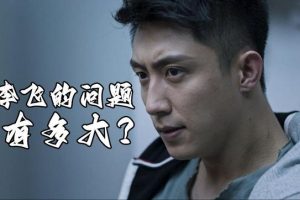 趙嘉良趙嘉良最后的結局