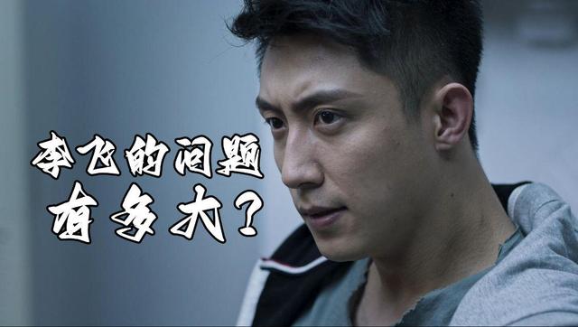 趙嘉良趙嘉良最后的結局插圖 趙嘉良趙嘉良最后的結局插圖