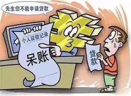 催收客服為什么—直招人催收客服為什么一直招人插圖1 催收客服為什么—直招人催收客服為什么一直招人插圖1