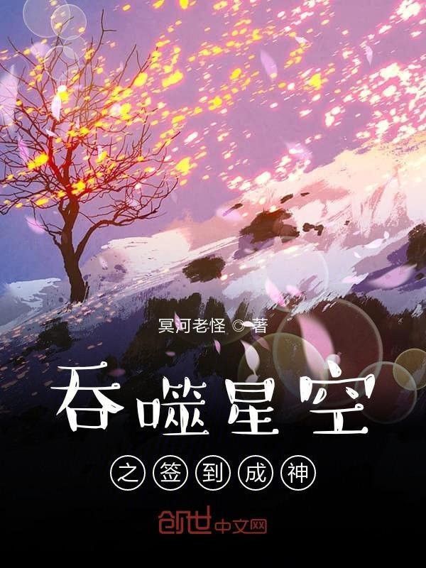 神奇寶貝排名前十小說神奇寶貝人氣最高的女主插圖3 神奇寶貝排名前十小說神奇寶貝人氣最高的女主插圖3
