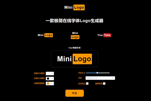 pornhub手機安卓purnhurb進入教程插圖 pornhub手機安卓purnhurb進入教程插圖
