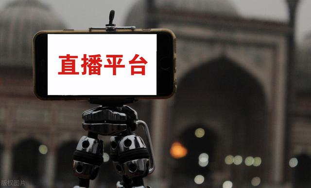 國外直播軟件有哪些國外直播軟件有哪些軟件好用插圖1 國外直播軟件有哪些國外直播軟件有哪些軟件好用插圖1