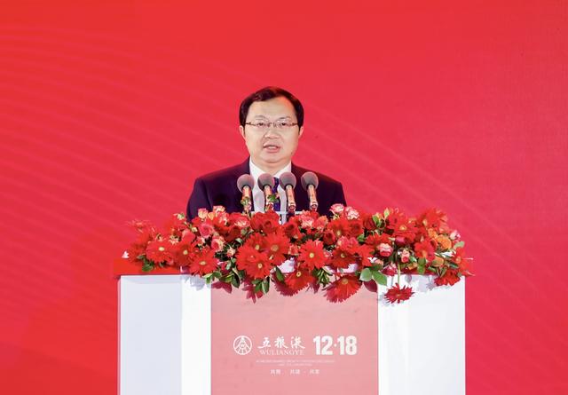 五糧液專賣店加盟利潤回收酒的電話插圖1