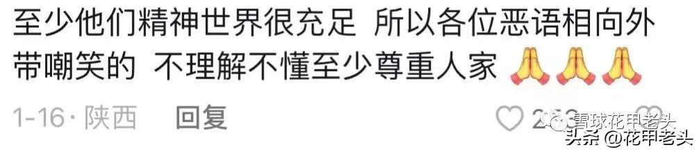 生財(cái)之道生財(cái)有道賺錢的100種途徑插圖1 生財(cái)之道生財(cái)有道賺錢的100種途徑插圖1