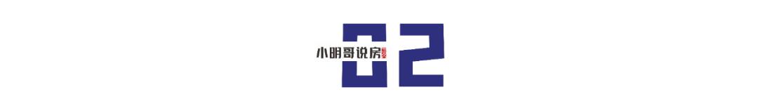 聽說遠(yuǎn)洋地產(chǎn)已經(jīng)不是國企了2022年可能倒閉的地產(chǎn)開發(fā)商插圖4 聽說遠(yuǎn)洋地產(chǎn)已經(jīng)不是國企了2022年可能倒閉的地產(chǎn)開發(fā)商插圖4