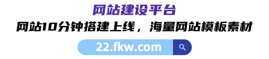 怎么創(chuàng)建網(wǎng)頁怎么創(chuàng)建網(wǎng)頁快捷方式插圖3