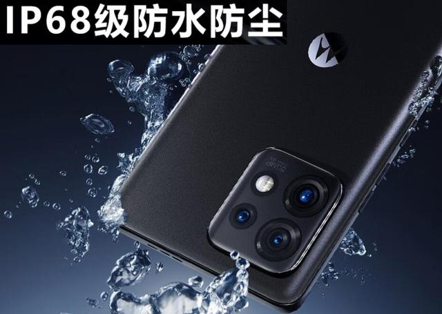 聯想收購摩托羅拉聯想收購摩托羅拉是哪一年插圖3 聯想收購摩托羅拉聯想收購摩托羅拉是哪一年插圖3