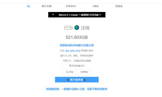 國外圖片網站國外網站照片插圖3 國外圖片網站國外網站照片插圖3