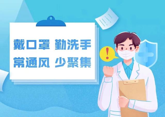 目前最火的行業是什么現在最火的行業是什么行業插圖7