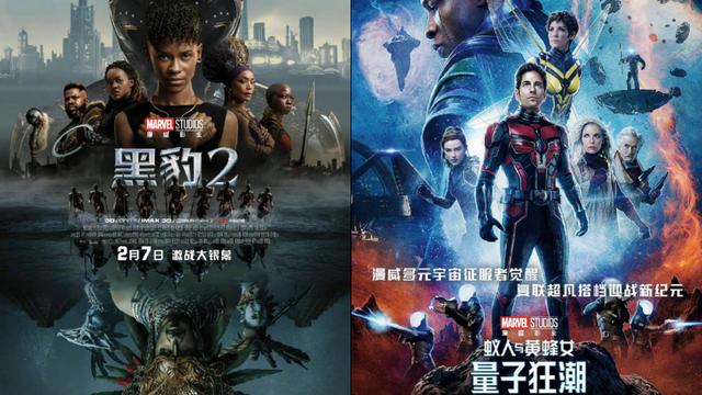 漫威電影為什么不在中國上映復(fù)仇者聯(lián)盟5_鋼鐵重生什么時候上映插圖1 漫威電影為什么不在中國上映復(fù)仇者聯(lián)盟5_鋼鐵重生什么時候上映插圖1
