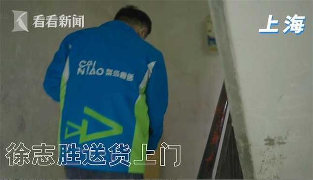 菜鳥發(fā)貨平臺(tái)菜鳥發(fā)貨平臺(tái)怎么設(shè)置打印模板中間字的大小插圖5