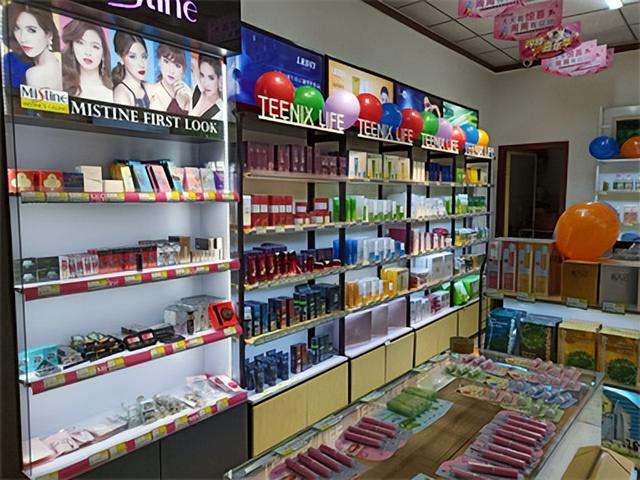 女生適合開(kāi)的三種店女生適合開(kāi)的三種店沒(méi)經(jīng)驗(yàn)開(kāi)什么店最簡(jiǎn)單插圖1 女生適合開(kāi)的三種店女生適合開(kāi)的三種店沒(méi)經(jīng)驗(yàn)開(kāi)什么店最簡(jiǎn)單插圖1