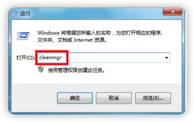 電腦加速電腦加速器哪個好用便宜插圖2 電腦加速電腦加速器哪個好用便宜插圖2