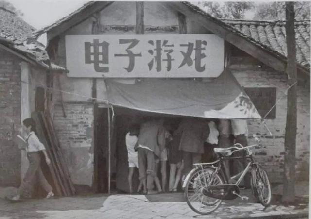 90年代經(jīng)典街機(jī)游戲目錄大全90年代街機(jī)過關(guān)游戲插圖 90年代經(jīng)典街機(jī)游戲目錄大全90年代街機(jī)過關(guān)游戲插圖