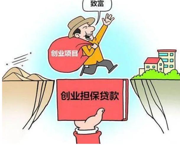 無本錢創(chuàng)業(yè)的十個行業(yè)什么無本生意最賺錢插圖1 無本錢創(chuàng)業(yè)的十個行業(yè)什么無本生意最賺錢插圖1