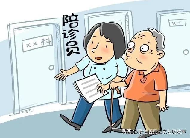 無本錢創業的十個行業現在無本熱門的賺錢行業插圖4 無本錢創業的十個行業現在無本熱門的賺錢行業插圖4