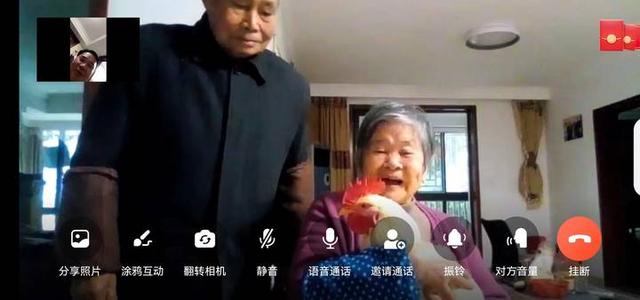 京東上買藥可靠安全嗎網(wǎng)上最正規(guī)的官方藥店插圖8