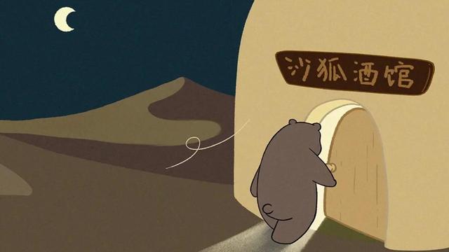 年代軍婚文年代軍婚文推薦完結(jié)知乎插圖3 年代軍婚文年代軍婚文推薦完結(jié)知乎插圖3