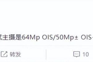 數碼海外京東自營專區(qū)是正品嗎國內有ns實體店嗎