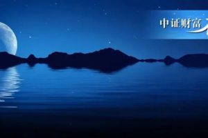 投資100每天收益3.24元投資100每天收益3.24元app