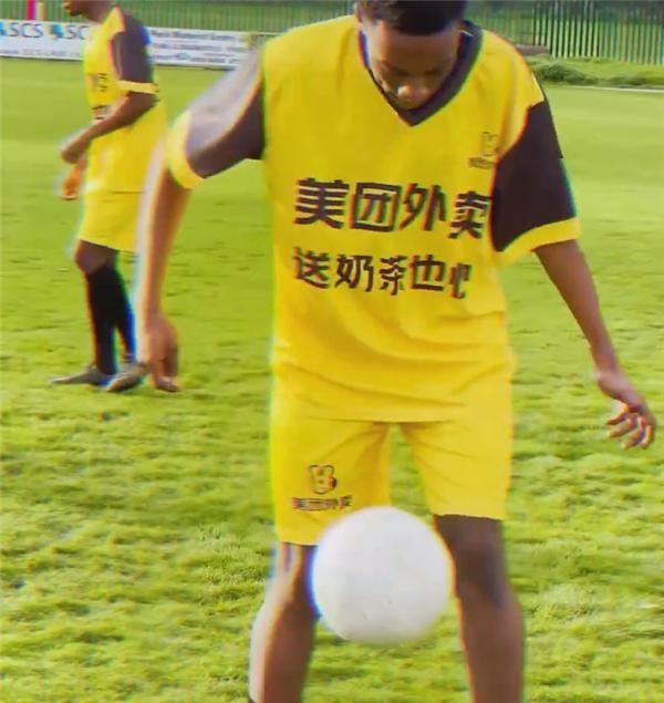 美團(tuán)logo美團(tuán)logo圖片插圖