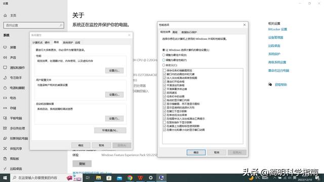 電腦加速電腦加速器哪個好用免費插圖3