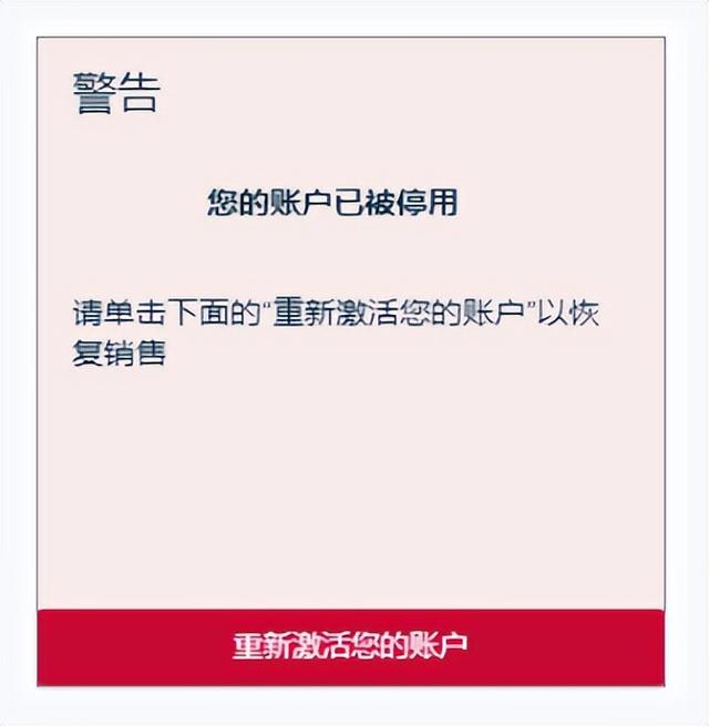 無痕發(fā)貨是什么意思快遞無痕發(fā)貨是什么意思插圖1 無痕發(fā)貨是什么意思快遞無痕發(fā)貨是什么意思插圖1