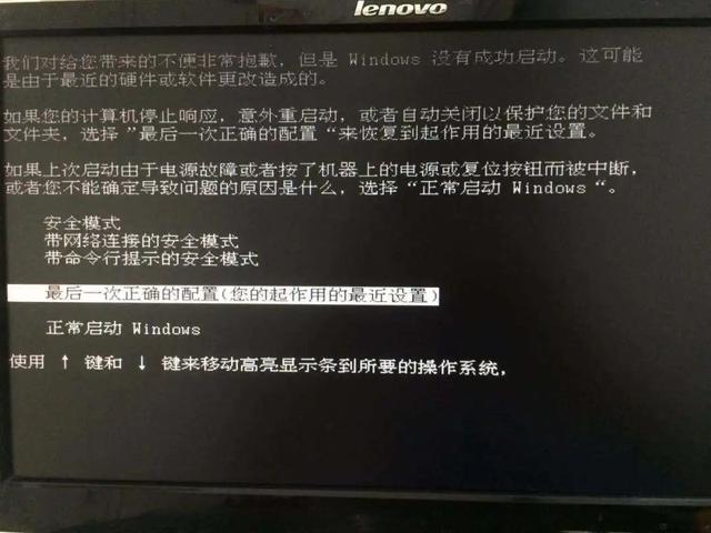 電腦藍(lán)屏0x0000024怎么解決的電腦藍(lán)屏0x0000024是哪里出問(wèn)題插圖1 電腦藍(lán)屏0x0000024怎么解決的電腦藍(lán)屏0x0000024是哪里出問(wèn)題插圖1
