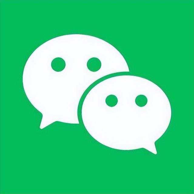 2022微信怎么強制解綁手機號1個手機號注冊2個微信插圖 2022微信怎么強制解綁手機號1個手機號注冊2個微信插圖