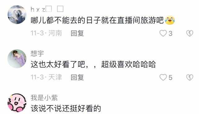 菜鳥發(fā)貨平臺(tái)菜鳥發(fā)貨平臺(tái)怎么設(shè)置打印模板中間字的大小插圖1