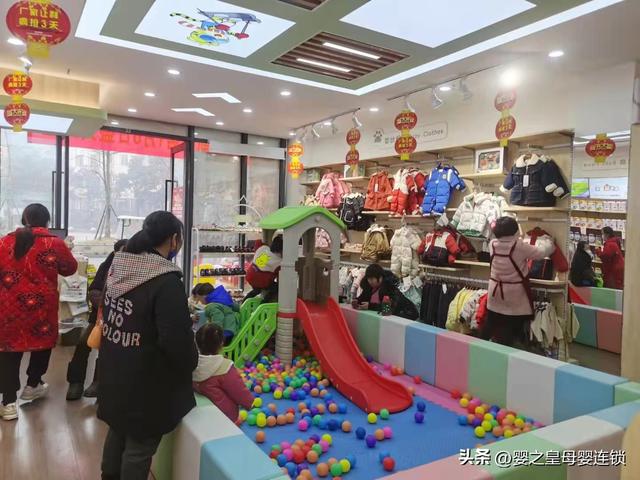 適合寶媽─個人開的店適合寶媽一個人開的店低成本插圖1 適合寶媽─個人開的店適合寶媽一個人開的店低成本插圖1