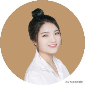 目前最火的行業(yè)是什么目前最火的行業(yè)是什么行業(yè)呢插圖 目前最火的行業(yè)是什么目前最火的行業(yè)是什么行業(yè)呢插圖