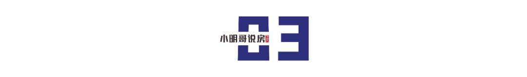 聽說遠(yuǎn)洋地產(chǎn)已經(jīng)不是國企了2022年可能倒閉的地產(chǎn)開發(fā)商插圖7 聽說遠(yuǎn)洋地產(chǎn)已經(jīng)不是國企了2022年可能倒閉的地產(chǎn)開發(fā)商插圖7