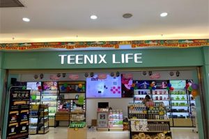 女生適合開的三種店女生適合開的三種店沒經(jīng)驗開什么店最簡單