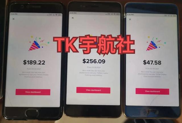 國外短視頻app軟件有哪些外國視頻聊天軟件哪個最火插圖2 國外短視頻app軟件有哪些外國視頻聊天軟件哪個最火插圖2