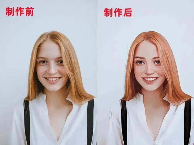 照片轉q版卡通軟件照片轉q版卡通軟件免費插圖3 照片轉q版卡通軟件照片轉q版卡通軟件免費插圖3
