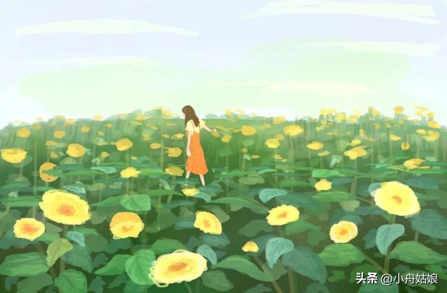 針對—個人是什么意思針對某人是什么意思英語插圖1 針對—個人是什么意思針對某人是什么意思英語插圖1