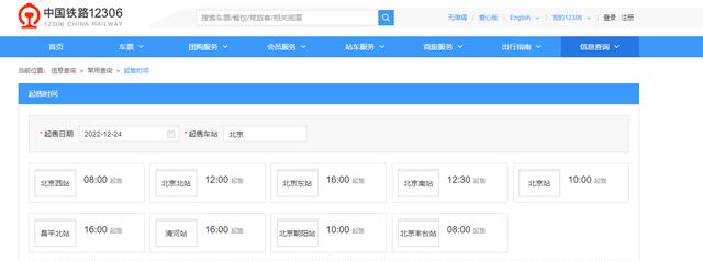 預(yù)售15天必須等15天嗎手機預(yù)售一般多久才發(fā)貨啊插圖2