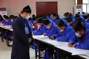 中國的三所玄學學校中國玄學院百度百科