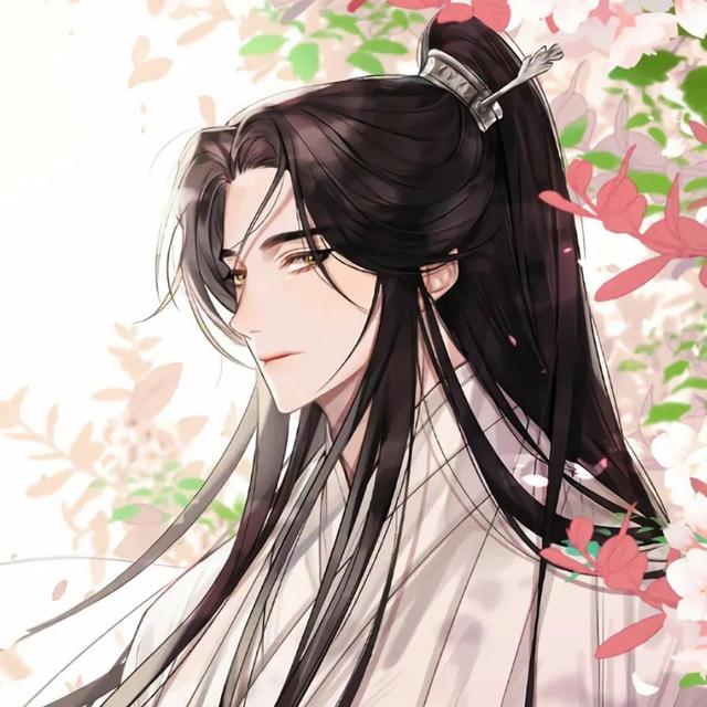 超a禁欲系網(wǎng)名女超A禁欲系網(wǎng)名插圖2