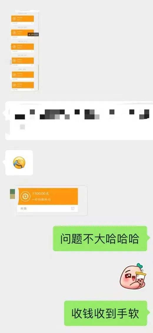 小紅書變現營:實測3個月漲18w粉絲 變現10w 有學員3天1w(教程 素材 軟件)插圖4 小紅書變現營:實測3個月漲18w粉絲 變現10w 有學員3天1w(教程 素材 軟件)插圖4