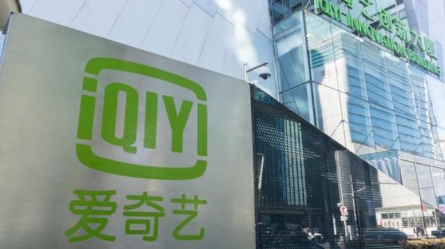 國內怎么用奈飛國內怎么用奈飛app插圖7 國內怎么用奈飛國內怎么用奈飛app插圖7