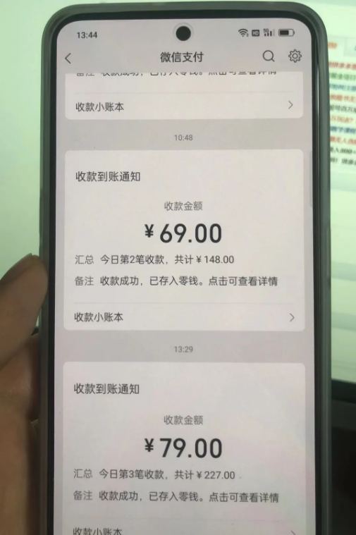 東哲·短視頻男女搭檔變現 立刻做立刻賺 一勞永逸的私域成交項目(不露臉)插圖6 東哲·短視頻男女搭檔變現 立刻做立刻賺 一勞永逸的私域成交項目(不露臉)插圖6