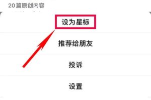 蘋果id不用了怎么永久注銷蘋果官網序列號查詢