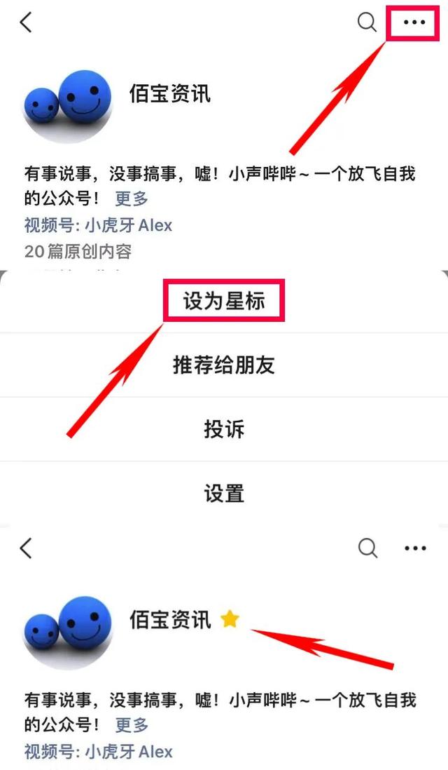 蘋果id不用了怎么永久注銷蘋果官網序列號查詢插圖 蘋果id不用了怎么永久注銷蘋果官網序列號查詢插圖