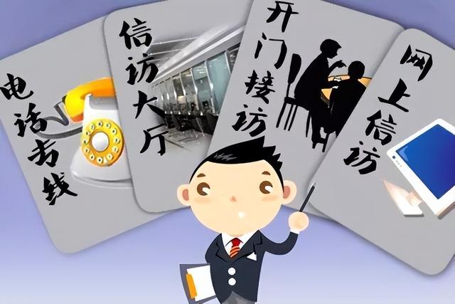 如何讓別人舉報(bào)不了你拉黑對方了怎么防止他舉報(bào)我插圖5 如何讓別人舉報(bào)不了你拉黑對方了怎么防止他舉報(bào)我插圖5