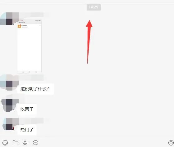 無(wú)腦視頻號(hào)搬磚帶貨,只要會(huì)電腦剪輯,無(wú)腦干插圖2 無(wú)腦視頻號(hào)搬磚帶貨,只要會(huì)電腦剪輯,無(wú)腦干插圖2