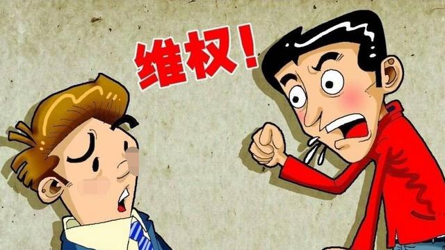 如何讓別人舉報(bào)不了你拉黑對方了怎么防止他舉報(bào)我插圖3 如何讓別人舉報(bào)不了你拉黑對方了怎么防止他舉報(bào)我插圖3