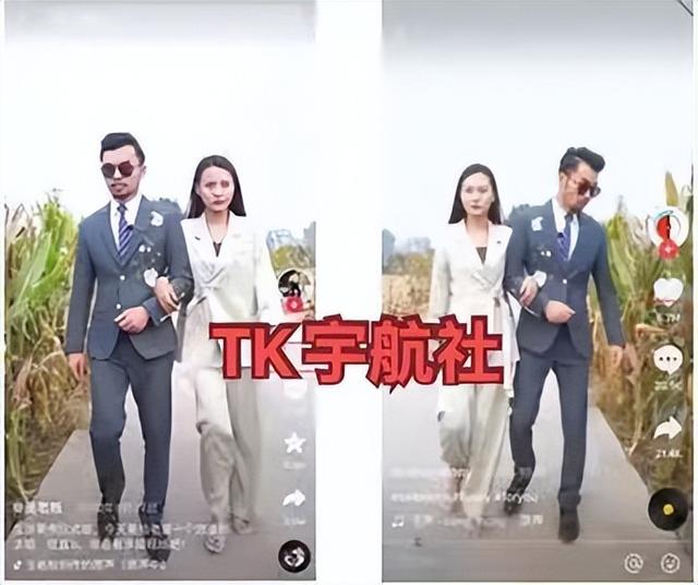 國外短視頻app軟件有哪些外國視頻聊天軟件哪個最火插圖1 國外短視頻app軟件有哪些外國視頻聊天軟件哪個最火插圖1